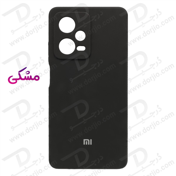خرید قاب محافظ سیلیکونی اصلی Xiaomi Poco X5 5G