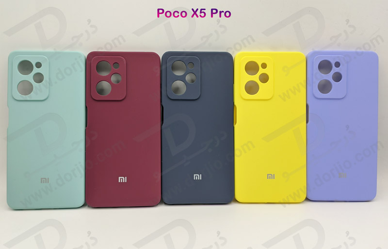 خرید قاب محافظ سیلیکونی اصلی Xiaomi Poco X5 Pro