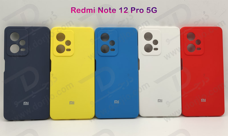 خرید قاب محافظ سیلیکونی اصلی Xiaomi Redmi Note 12 Pro