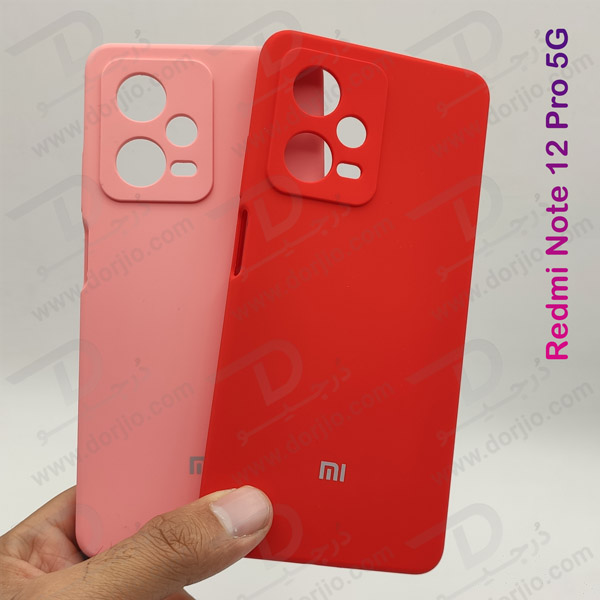 خرید قاب محافظ سیلیکونی اصلی Xiaomi Redmi Note 12 Pro 5G