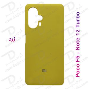 خرید قاب محافظ سیلیکونی اصلی Xiaomi Redmi Note 12 Turbo