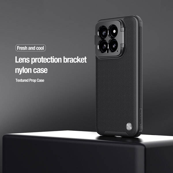 خرید قاب محافظ مگنتی کمرا استند نیلکین Xiaomi 14 مدل Textured Prop Magnetic
