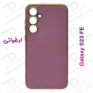 خرید قاب ژله ای فریم طلایی Samsung Galaxy S23 FE مدل My Case