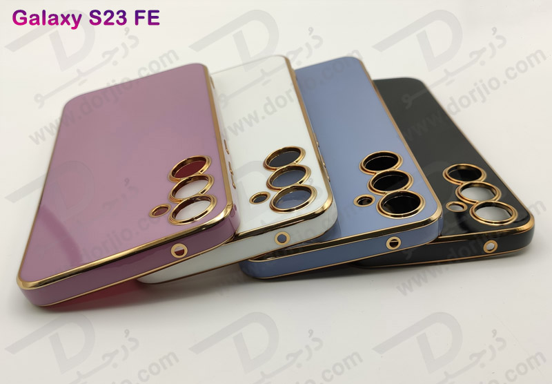 خرید قاب ژله ای فریم طلایی Samsung Galaxy S23 FE مدل My Case