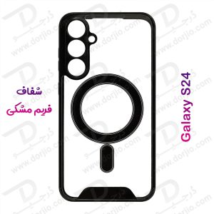 خرید قاب کریستالی شفاف مگنتی مگ سیف Samsung Galaxy S24