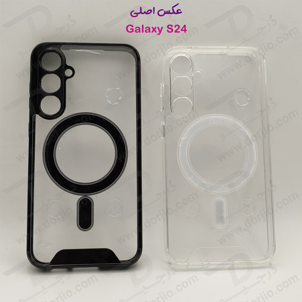 خرید قاب کریستالی شفاف مگنتی مگ سیف Samsung Galaxy S24