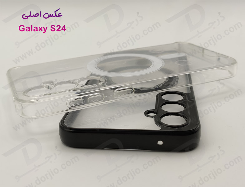 خرید قاب کریستالی شفاف مگنتی مگ سیف Samsung Galaxy S24