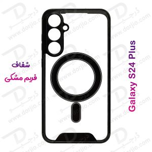 خرید قاب کریستالی شفاف مگنتی مگ سیف Samsung Galaxy S24 Plus