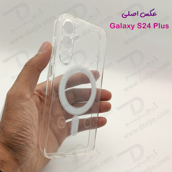 خرید قاب کریستالی شفاف مگنتی مگ سیف Samsung Galaxy S24 Plus