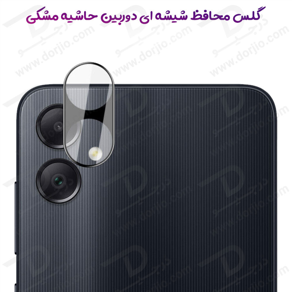 محافظ لنز 9H شیشه ای Samsung Galaxy A04 مدل 3D
