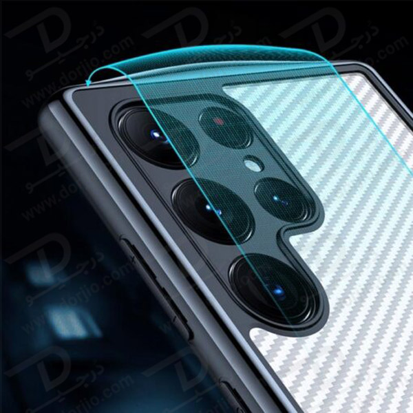 خرید کریستال شیلد دودی مات Samsung Galaxy S23 Ultra مارک XUNDD سری Game
