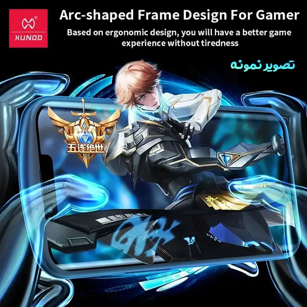 خرید کریستال شیلد دودی مات iPhone 15 مارک XUNDD سری Game