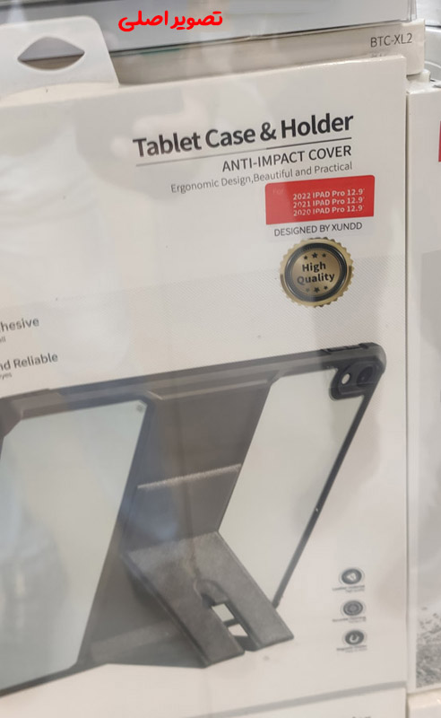 خرید کریستال شیلد شفاف پایه دار تبلت iPad Pro 12.9 2021 مارک XUNDD سری Beatle