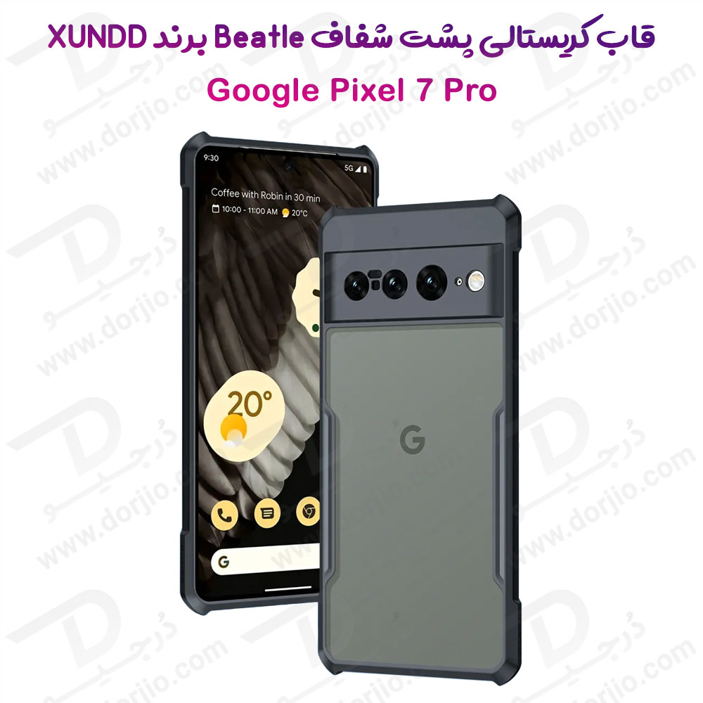 کریستال شیلد شفاف گوشی Google Pixel 7 Pro مارک XUNDD سری Beatle