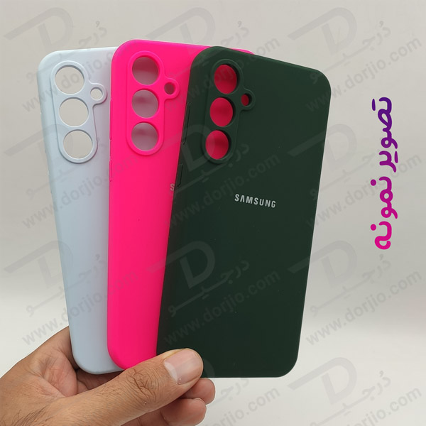 خرید گارد سیلیکونی اصلی گوشی Samsung Galaxy A15 5G