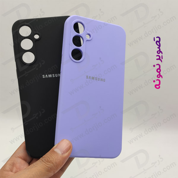 خرید گارد سیلیکونی اصلی گوشی Samsung Galaxy A25
