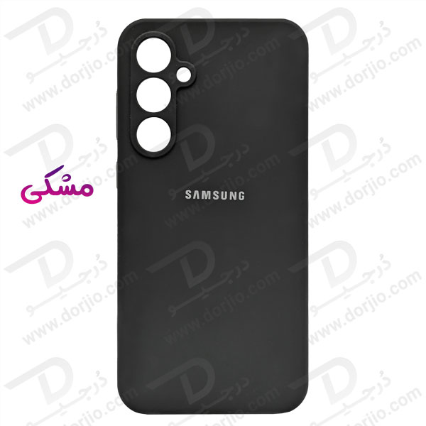 خرید گارد سیلیکونی اصلی گوشی Samsung Galaxy A35