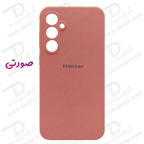 خرید گارد سیلیکونی اصلی گوشی Samsung Galaxy M55