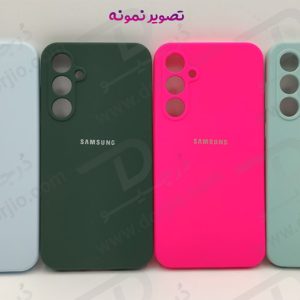 خرید گارد سیلیکونی اصلی گوشی Samsung Galaxy M55