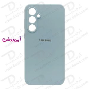 خرید گارد سیلیکونی اصلی گوشی Samsung Galaxy S24 Plus