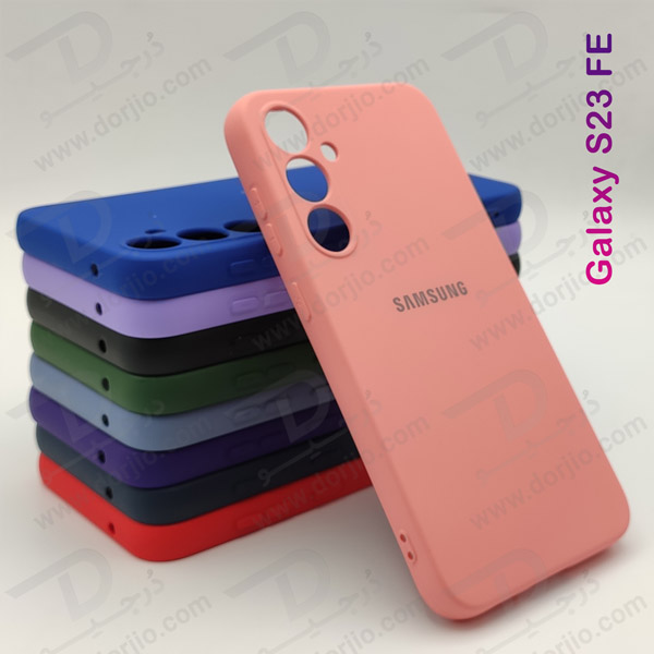 خرید گارد سیلیکونی با پوشش محافظ دوربین Samsung Galaxy S23 FE