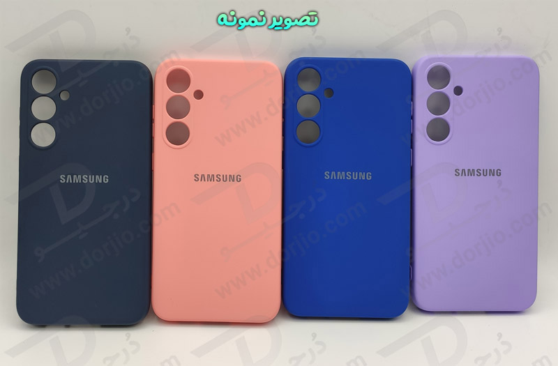 خرید گارد سیلیکونی با پوشش محافظ دوربین Samsung Galaxy S24