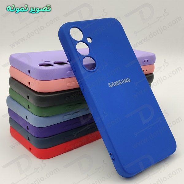 خرید گارد سیلیکونی با پوشش محافظ دوربین Samsung Galaxy S24 Plus