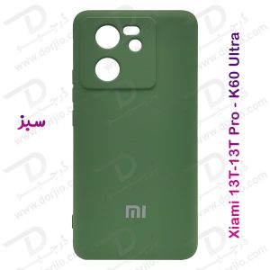 خرید گارد سیلیکونی با پوشش محافظ دوربین Xiaomi 13T