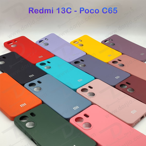 خرید گارد سیلیکونی با پوشش محافظ دوربین Xiaomi Redmi 13C 4G