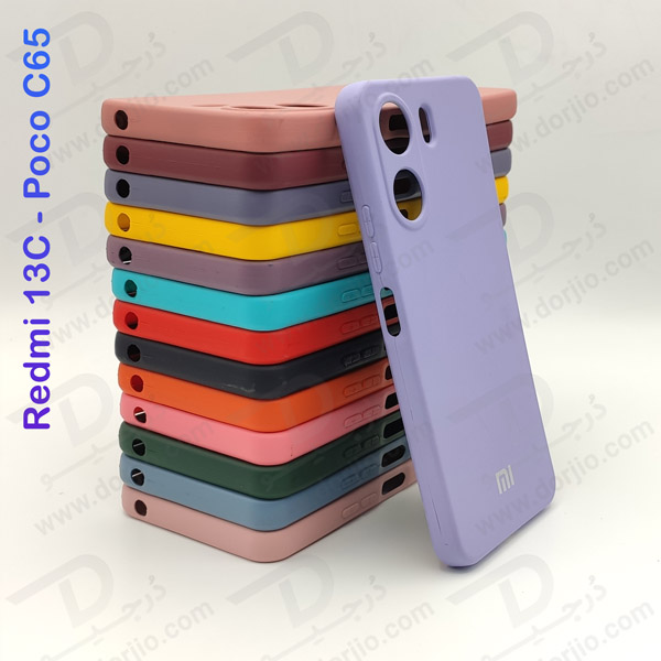 خرید گارد سیلیکونی با پوشش محافظ دوربین Xiaomi Redmi 13C 4G