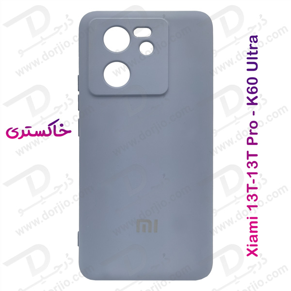 خرید گارد سیلیکونی با پوشش محافظ دوربین Xiaomi Redmi K60 Ultra