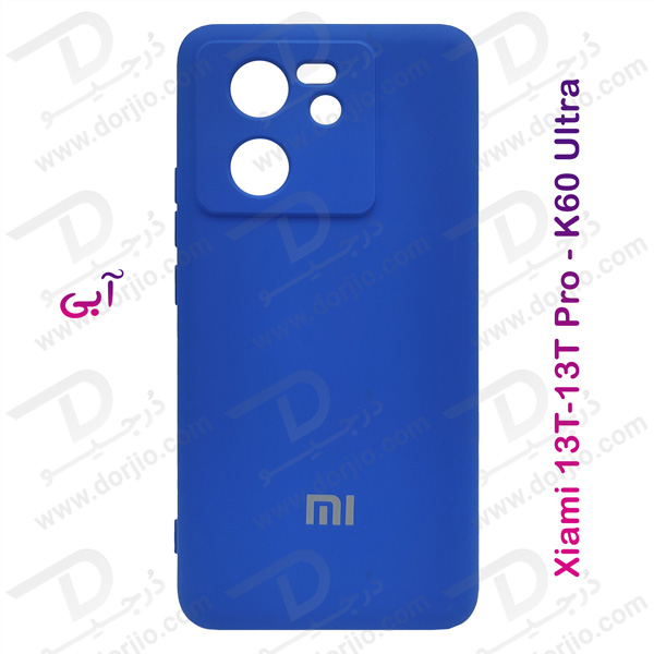 خرید گارد سیلیکونی با پوشش محافظ دوربین Xiaomi Redmi K60 Ultra