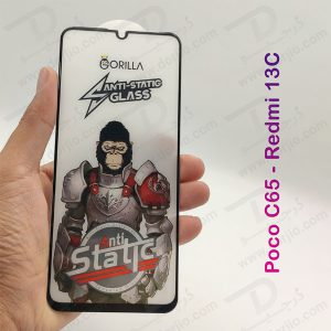خرید گلس شیشه ای آنتی استاتیک Xiaomi Redmi 13C 5G مدل Gorilla