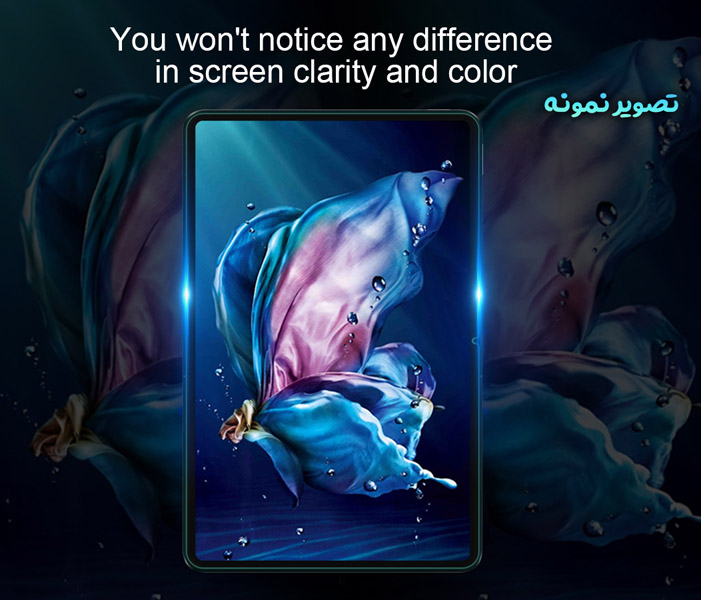 خرید گلس شیشه ای شفاف تبلت Xiaomi Pad 6 خرید گلس شیشه ای شفاف تبلت Xiaomi Pad 6