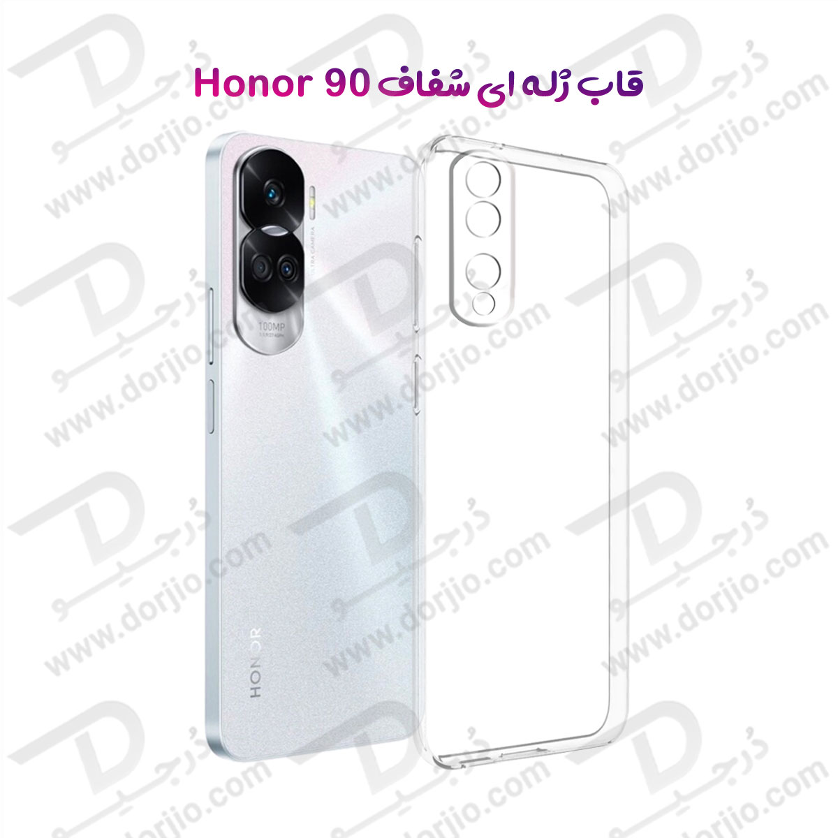 قاب ژله ای شفاف با محافظ دوربین Honor 90