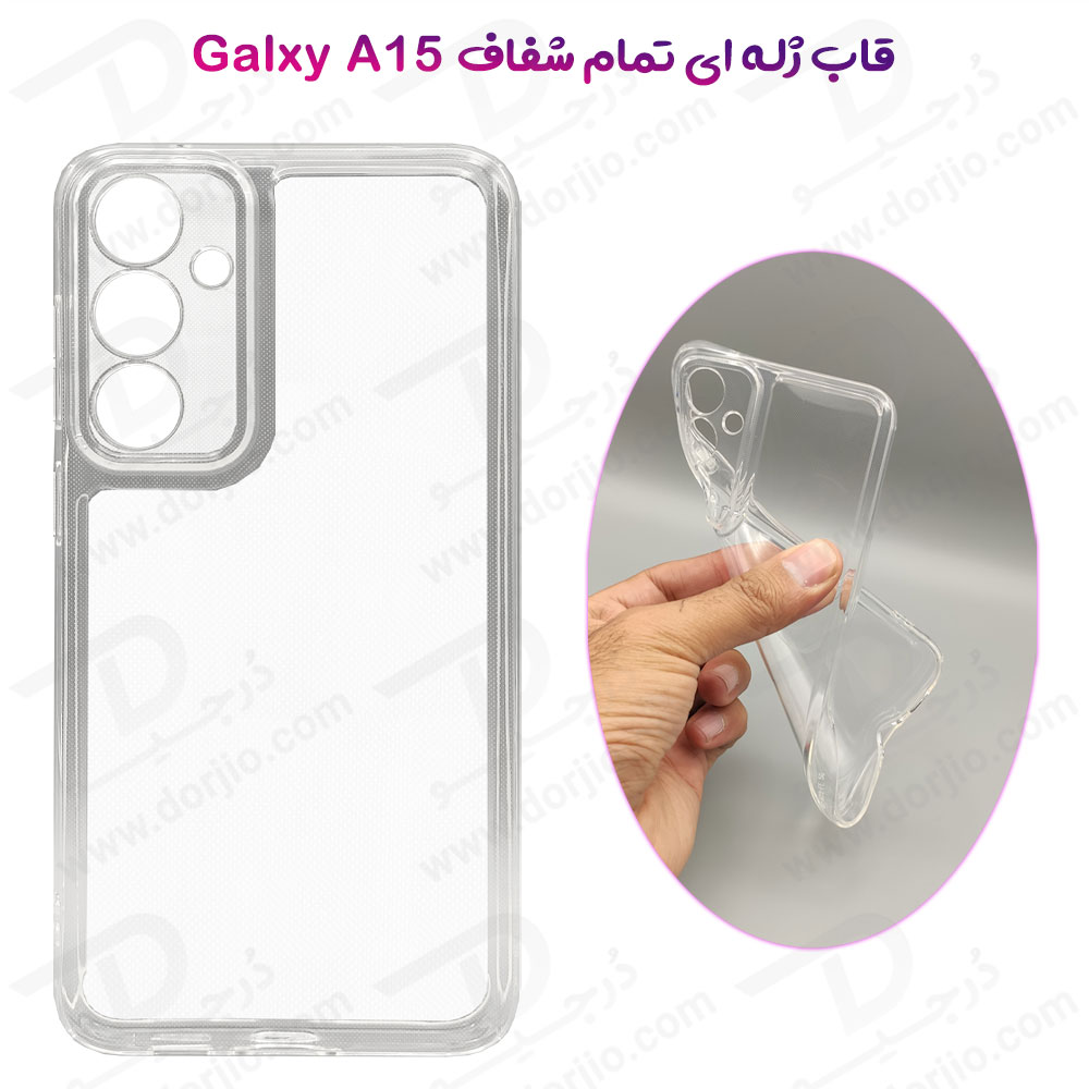 قاب ژله ای شفاف با محافظ دوربین Samsung Galaxy A15 4G
