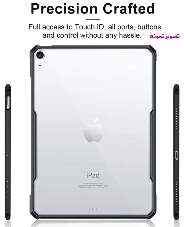 کریستال شیلد شفاف تبلت iPad Air 2020 مارک XUNDD سری Beatle