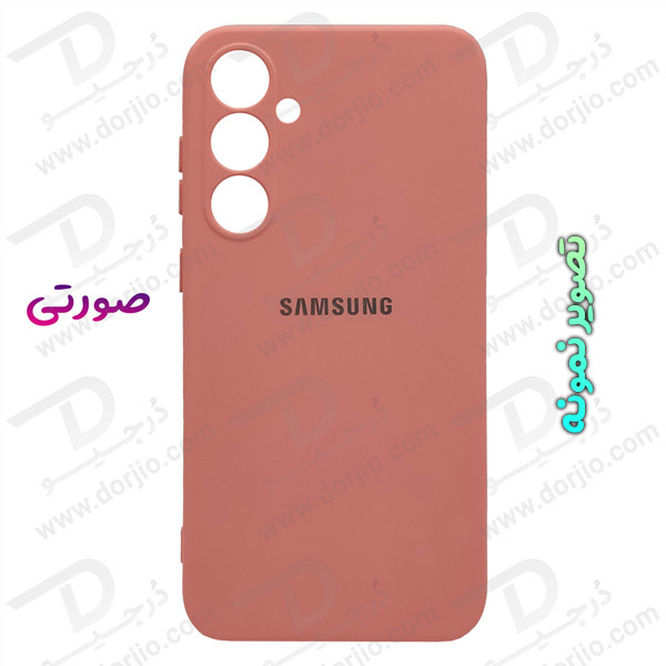 خرید گارد سیلیکونی با پوشش محافظ دوربین Samsung Galaxy A25