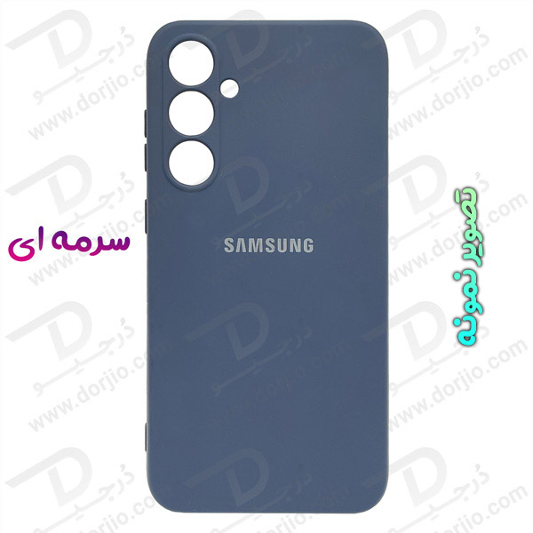خرید گارد سیلیکونی با پوشش محافظ دوربین Samsung Galaxy A25