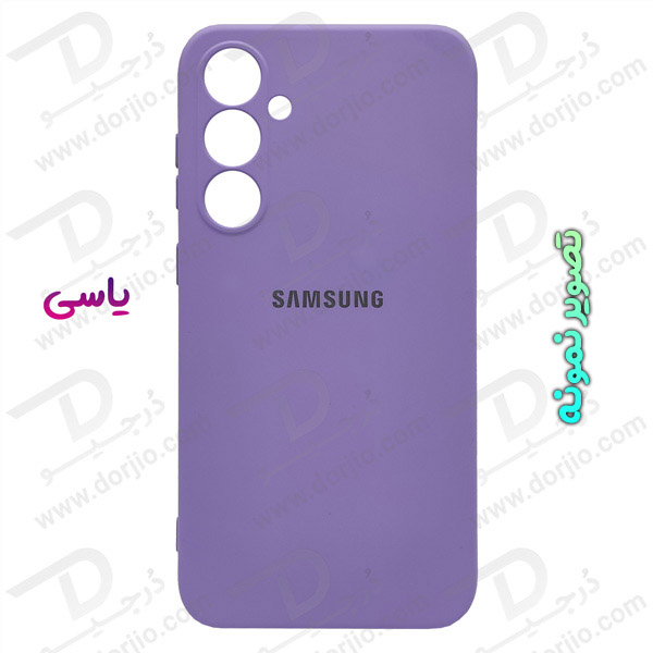 خرید گارد سیلیکونی با پوشش محافظ دوربین Samsung Galaxy M55