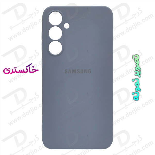 خرید گارد سیلیکونی با پوشش محافظ دوربین Samsung Galaxy M55