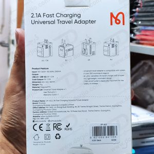 خرید تبدیل پریز برق چند کاره و آداپتور شارژ 10.5 وات مسافرتی مک دودو Mcdodo CP-4120