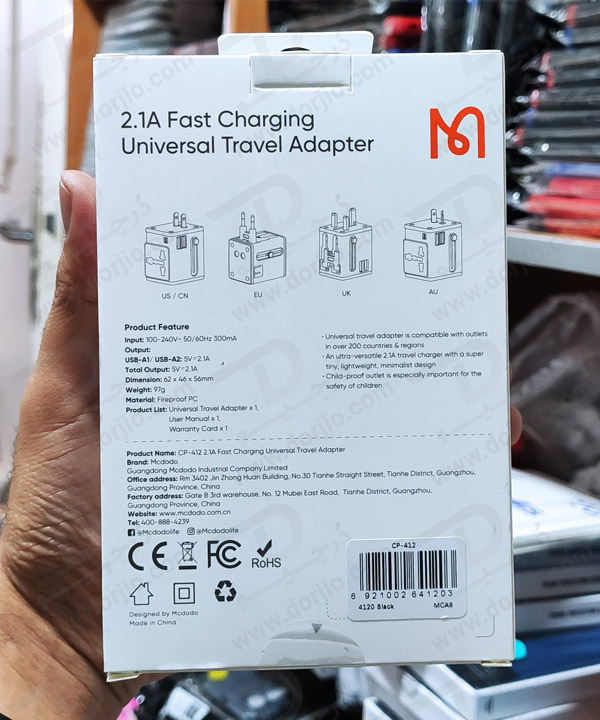 خرید تبدیل پریز برق چند کاره و آداپتور شارژ 10.5 وات مسافرتی مک دودو Mcdodo CP-4120