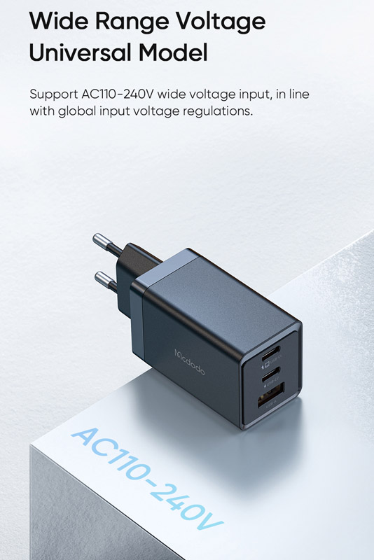 خرید شارژر دیواری 67W وات Gan 5 Pro با سه خروجی برند مک دودو مدل Mcdodo CH-1541