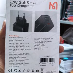 خرید شارژر دیواری 67W وات Gan 5 Pro با سه خروجی برند مک دودو مدل Mcdodo CH-1541