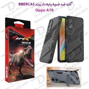 قاب ضد ضربه استند دار گوشی Oppo A78 5G مارک BIBERCAS