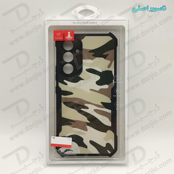 خرید قاب طرح چریکی Samsung Galaxy A54 مارک XUNDD سری Beatle Army