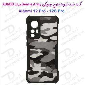 قاب طرح چریکی Xiaomi 12 Pro مارک XUNDD سری Beatle Army