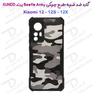 قاب طرح چریکی Xiaomi 12X مارک XUNDD سری Beatle Army