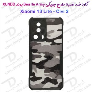قاب طرح چریکی Xiaomi Civi 2 مارک XUNDD سری Beatle Army